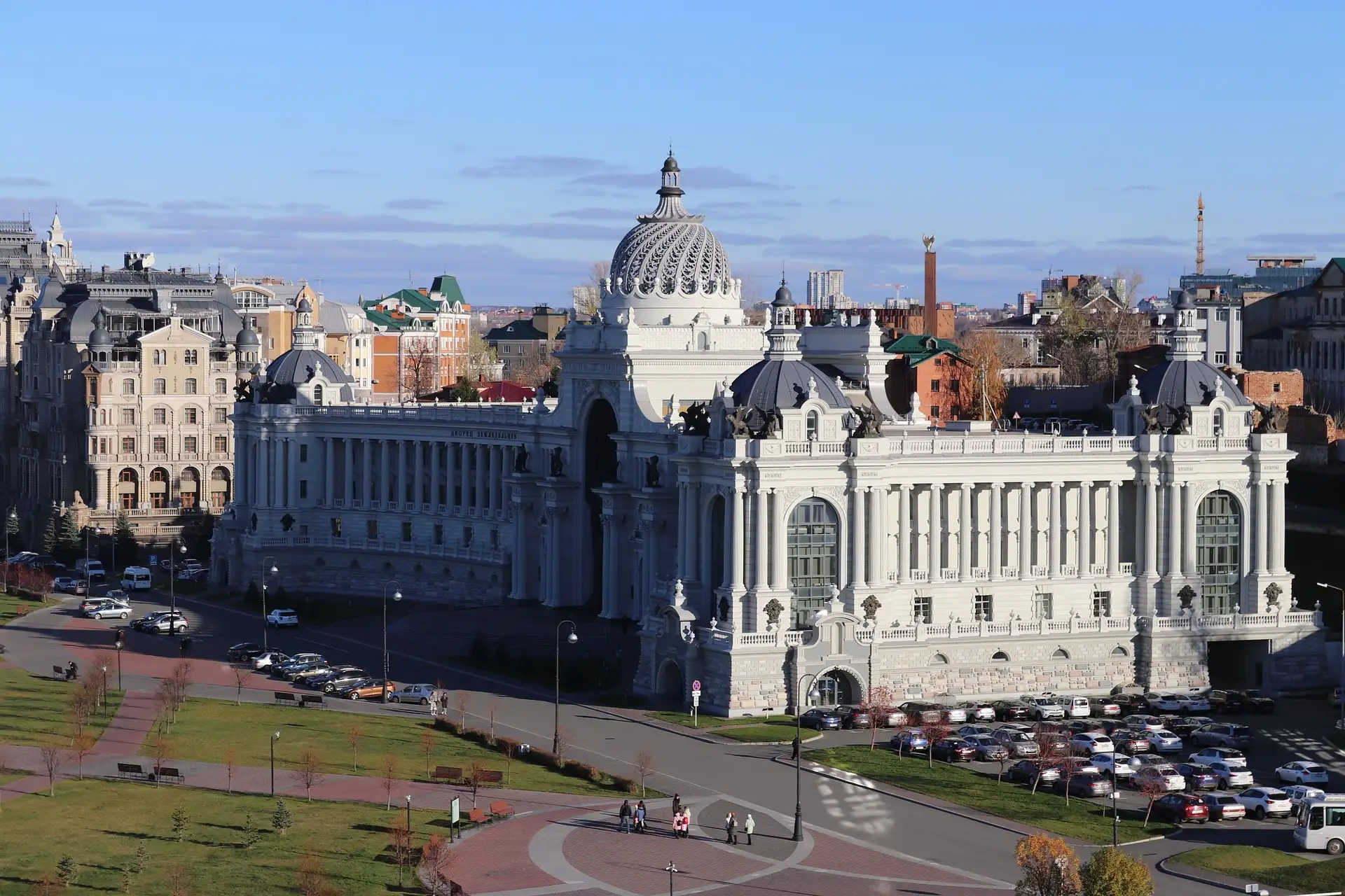 Казань